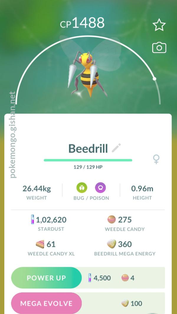 Beedrill Pokemon Go