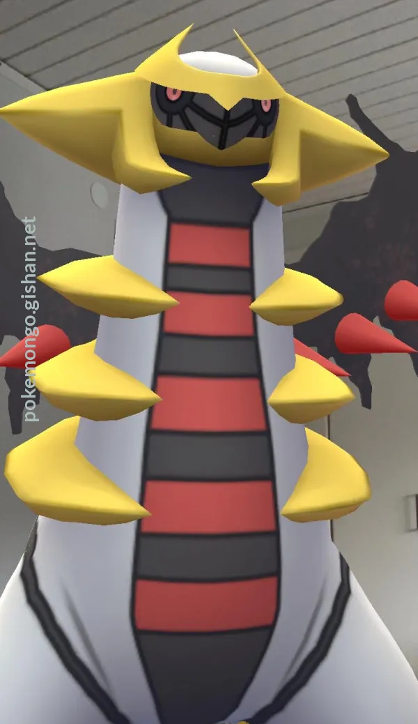 Giratina Altered Forme Photos Pokemon Go