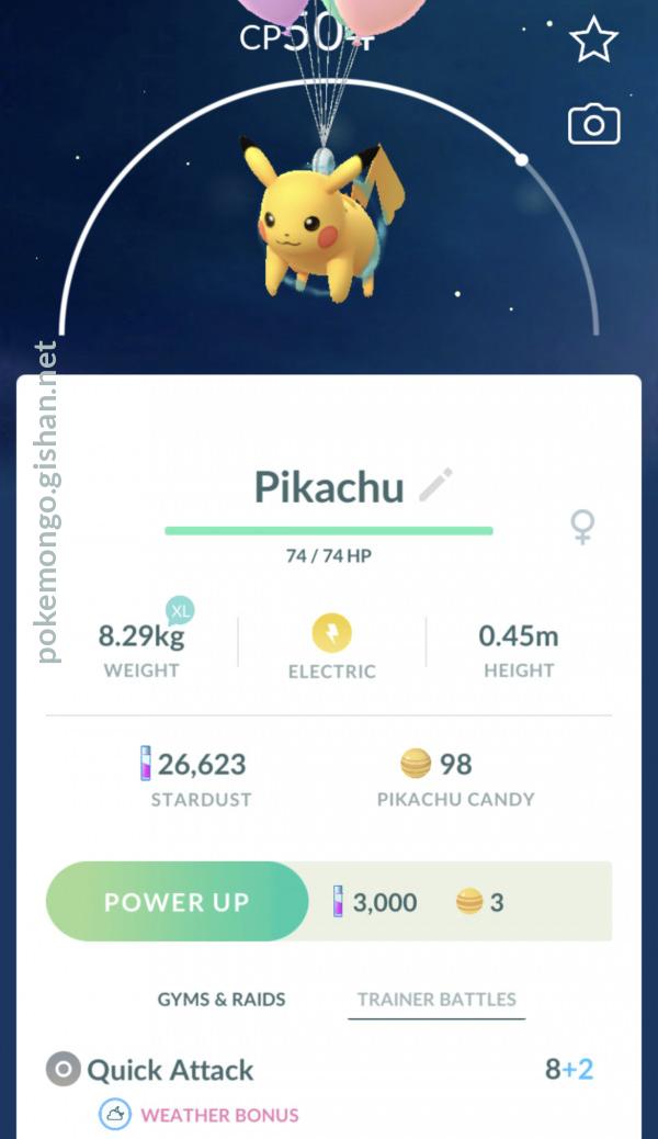 Flying Pikachu Pokemon Go