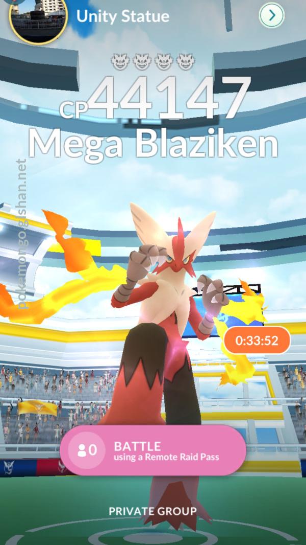 Mega Blaziken Raid Boss Pokemon Go