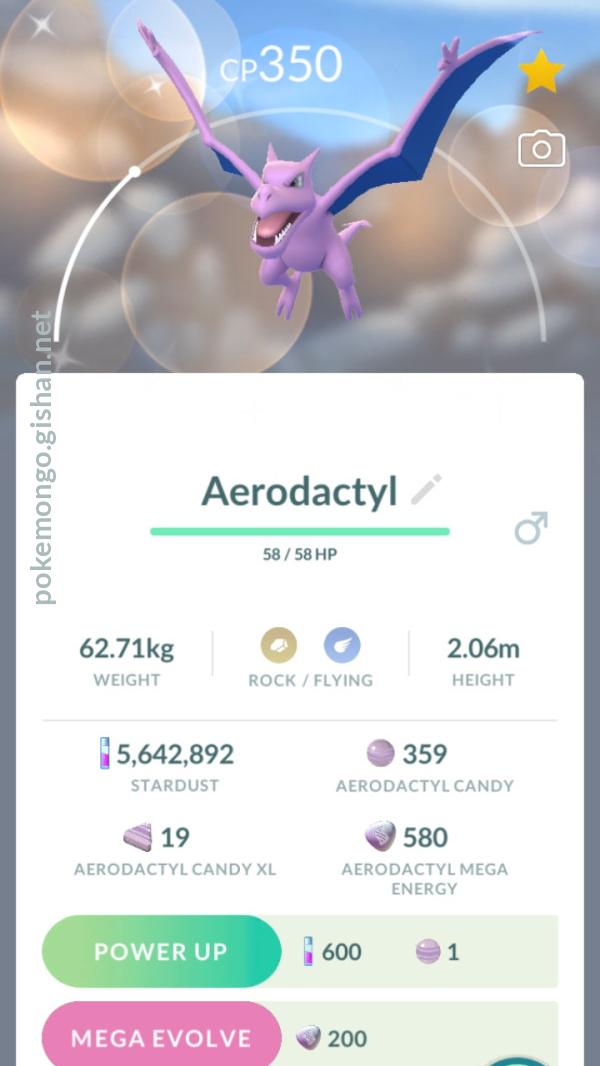 How to Get Shiny Aerodactyl in Pokemon GO - Prima Games