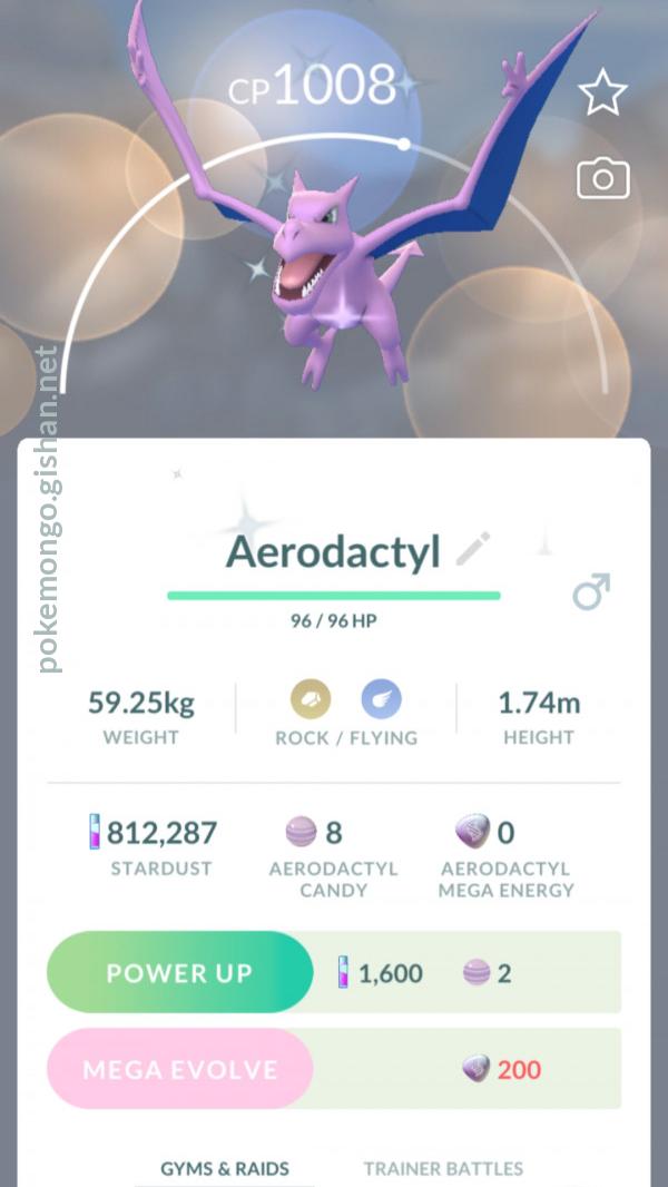 Shiny aerodactyl