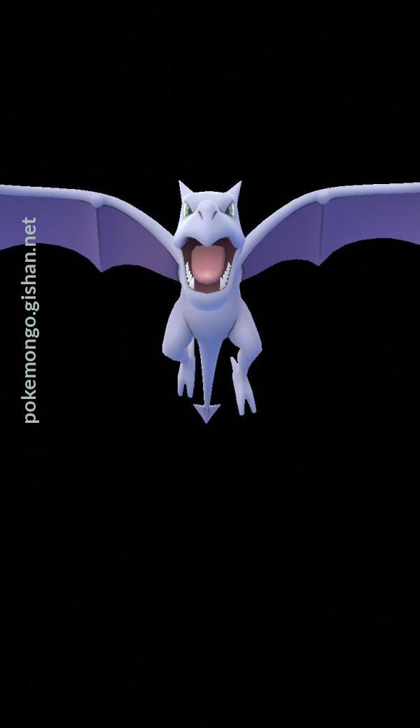 Aerodactyl - Pokémon Go - Pokemon Go - DFG