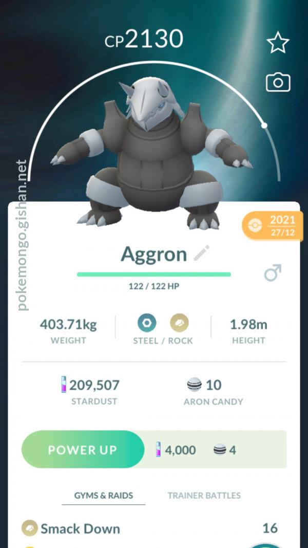 Aggron Pokemon Go