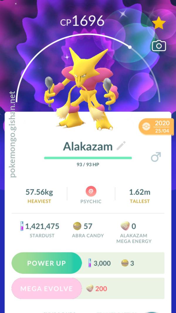 Alakazam - Pokemon Go