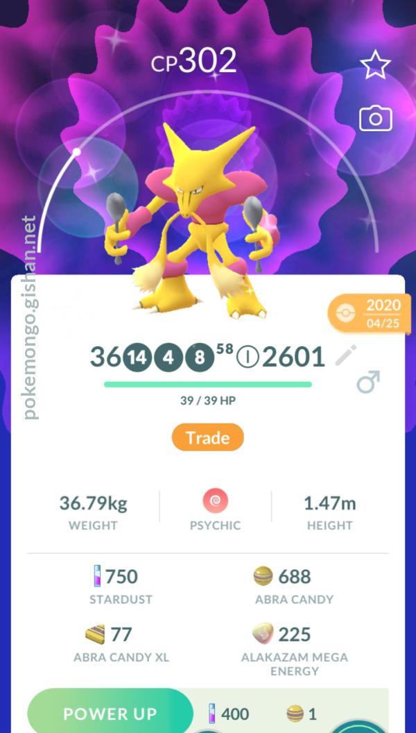 Shiny Alakazam