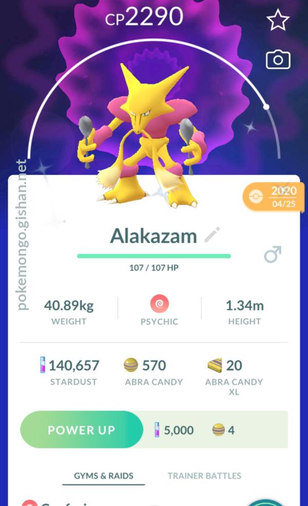 Shiny Alakazam 
