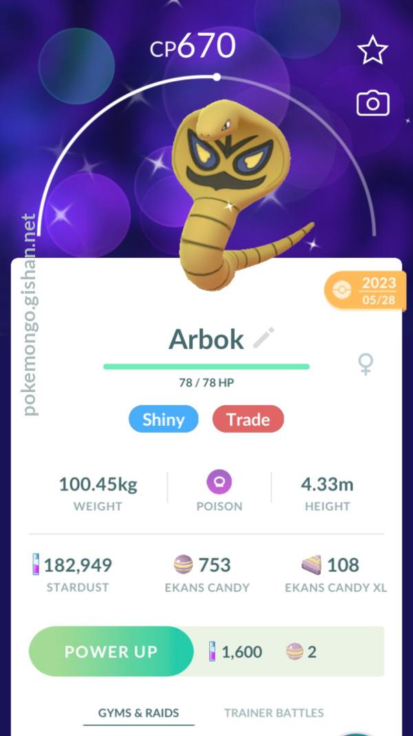 Shiny Arbok Pokemon Go