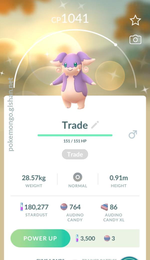 Shiny Audino - Pokemon Go