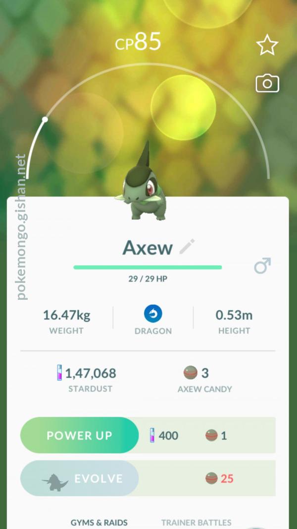 pokemon axew shiny evolution