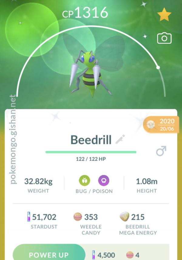 Shiny Beedrill - Pokemon Go