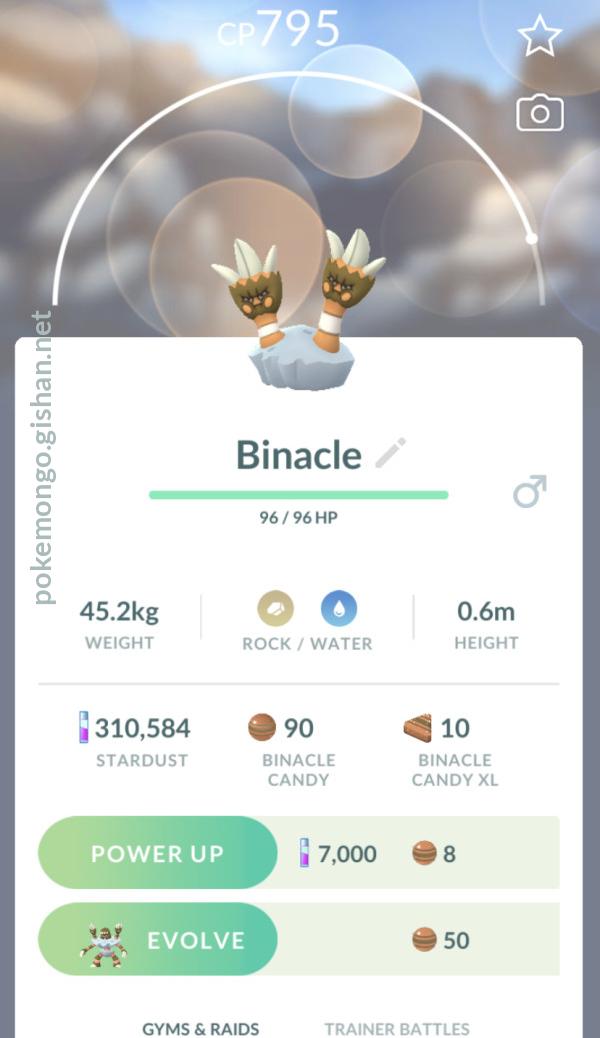 Binacle, Pokémon