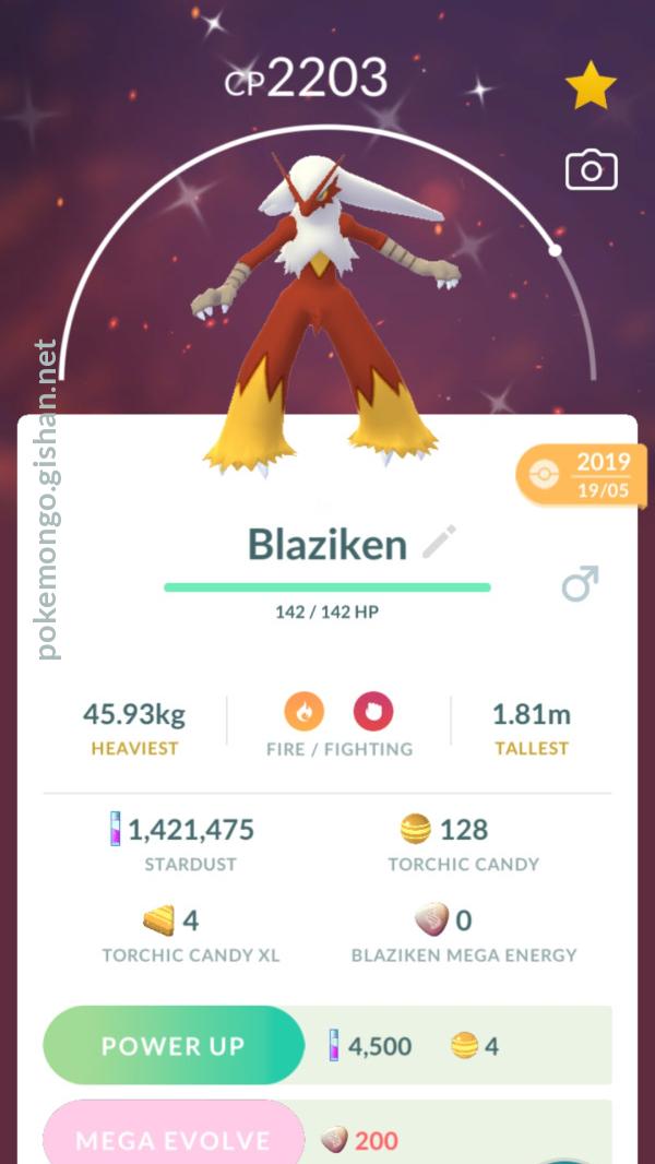 Blaziken - Pokemon Go