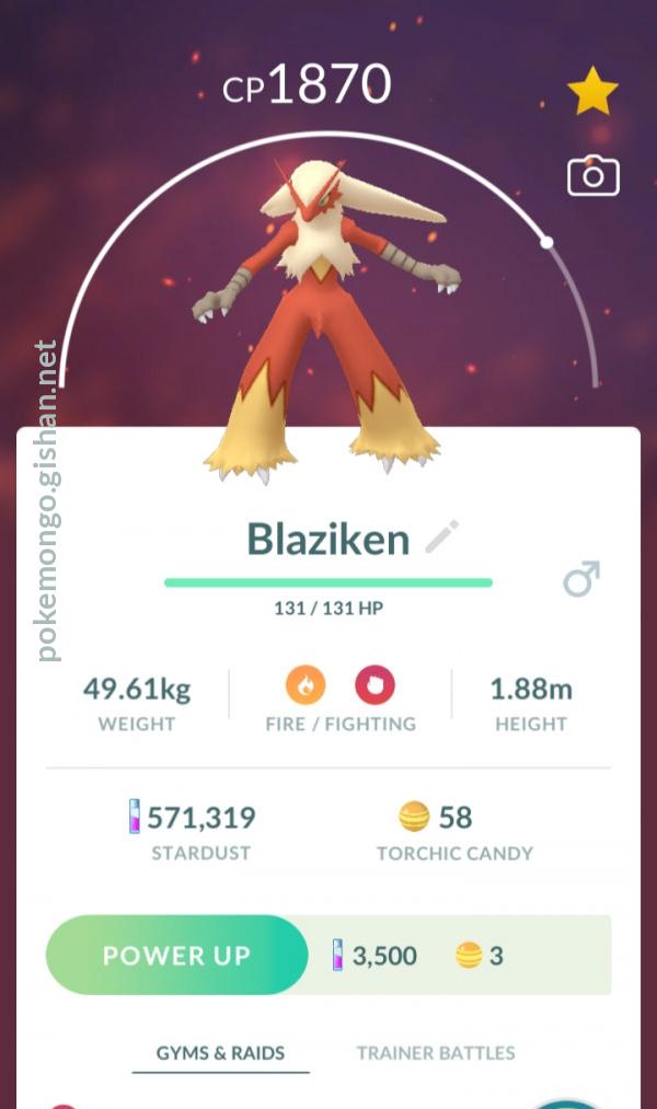 Blaziken - Pokemon Go