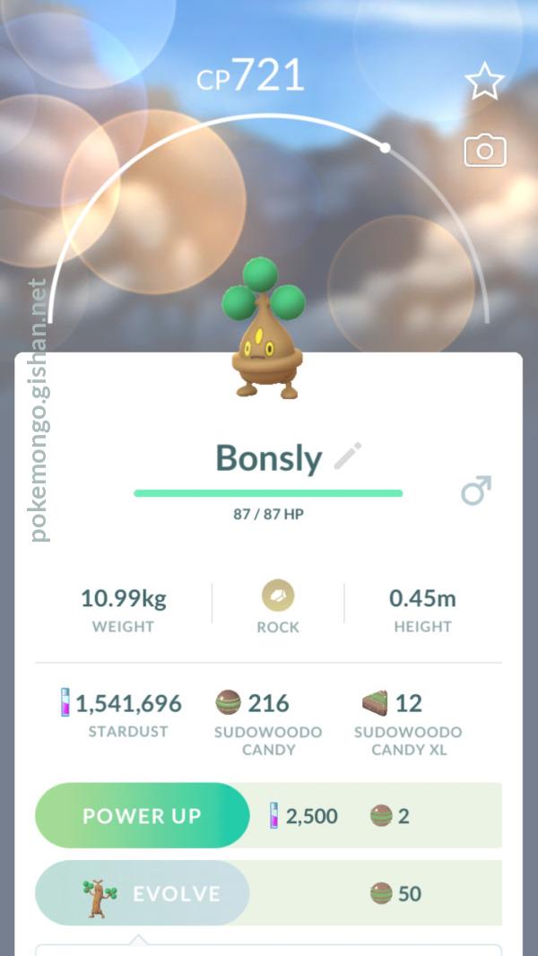 Bonsly - #438 -  Pokédex