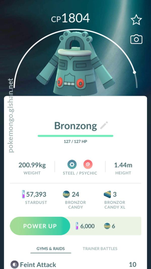 Bronzong - Pokemon Go