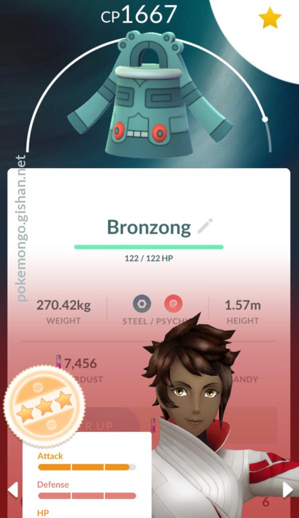 Bronzong - Pokemon Go