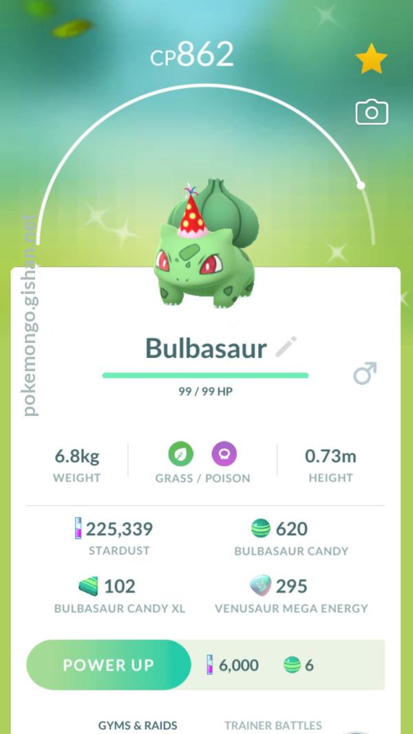 Can Bulbasaur be shiny in Pokemon GO?