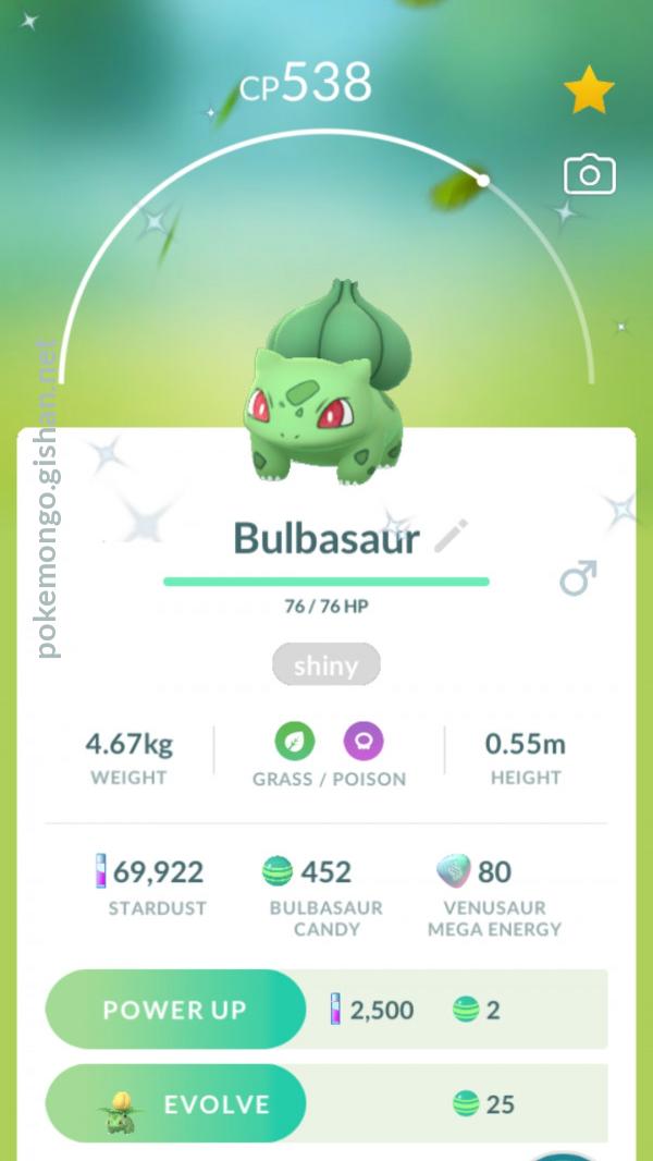 Shiny Bulbasaur - Pokemon Go