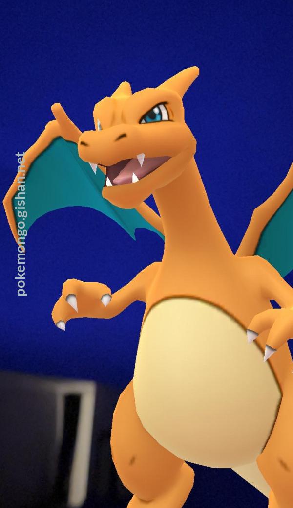 Charizard photos - Pokemon Go