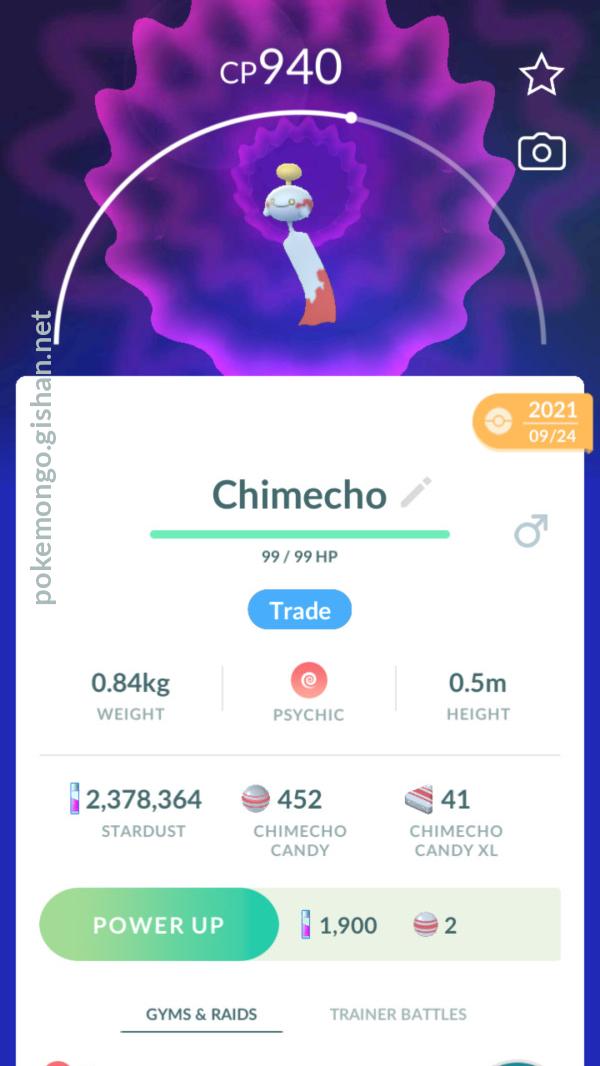 Chimecho - Pokemon Go