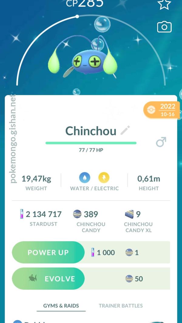 Shiny Chinchou - Pokemon Go