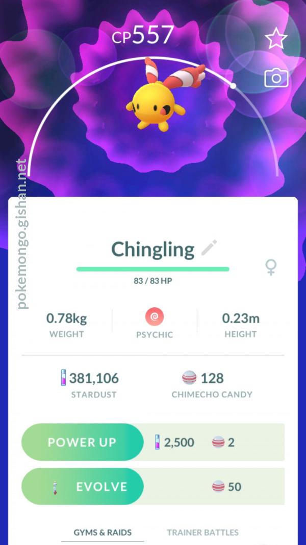 Chingling - Pokemon Go