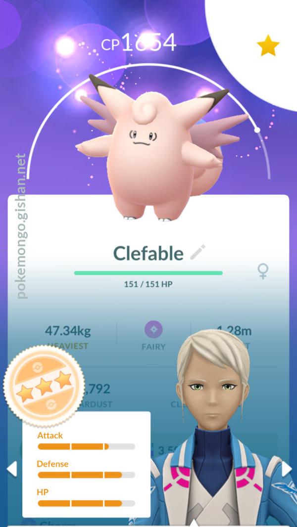 Pokemon GO the Best Exclusive Pokemons Editorial Image - Illustration of  clefable, white: 75295035