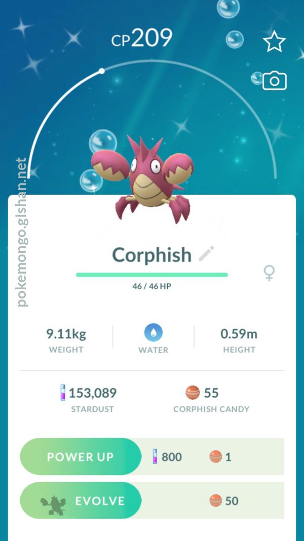 Corphish - Pokemon Go