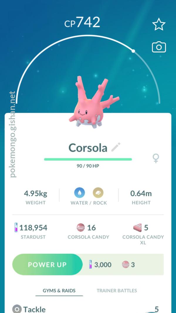 Corsola - #222 -  Pokédex