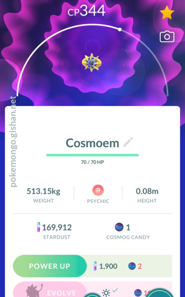 Cosmoem - Pokemon Go