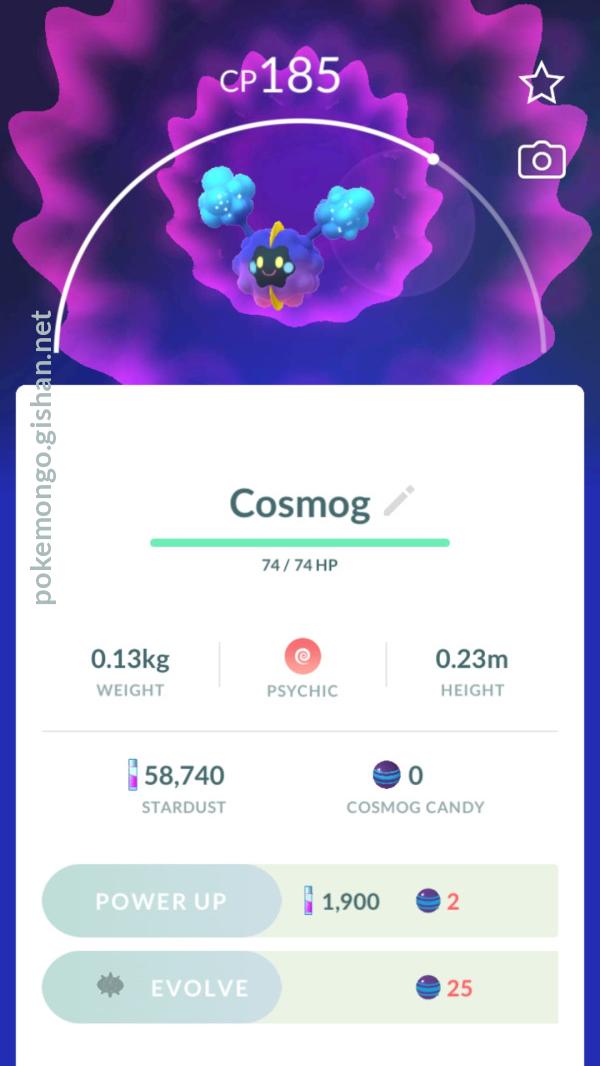 Cosmog (Pokémon) - Pokémon Go