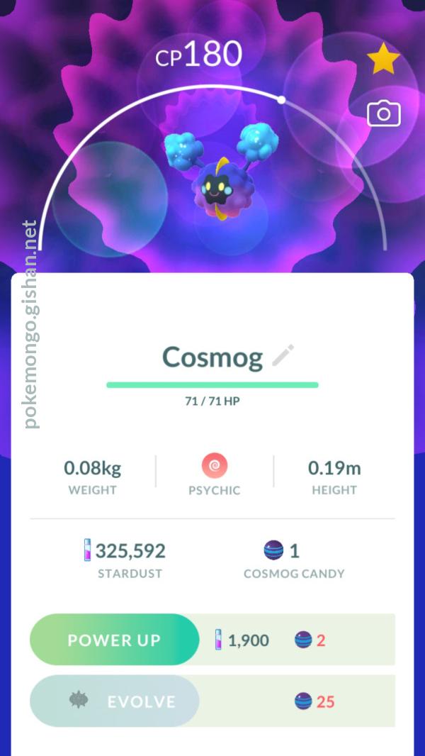 Cosmog - Pokemon Go