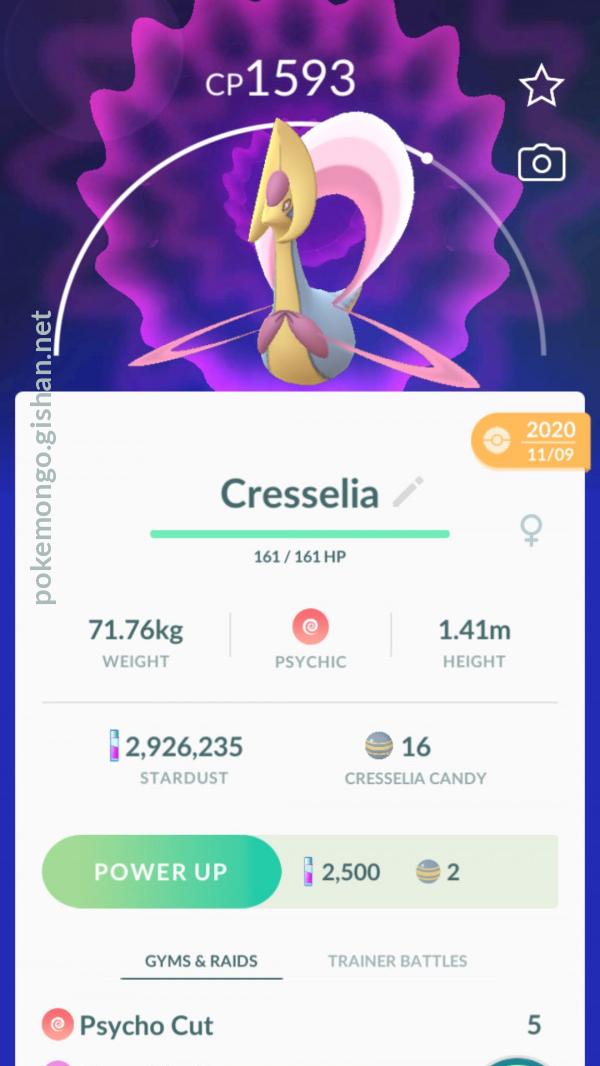 pokemon cresselia plush