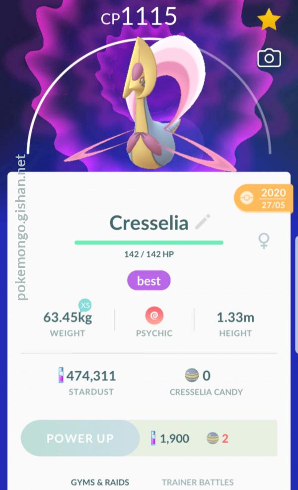 cresselia pokedoll