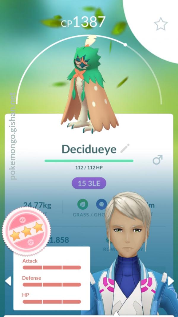 Decidueye - #724 -  Pokédex