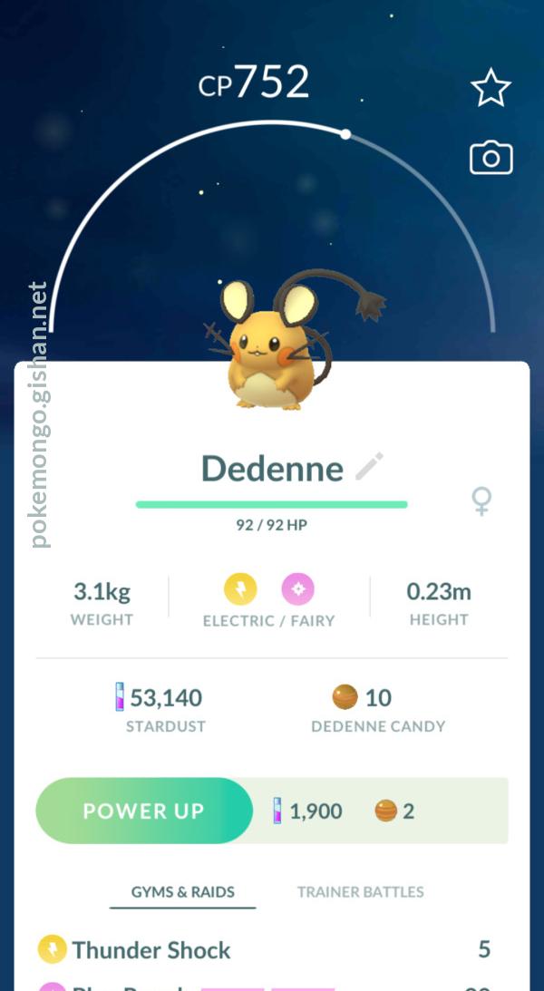 Dedenne - Pokemon Go