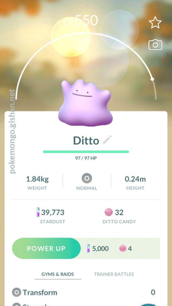 Ditto Pokemon Go