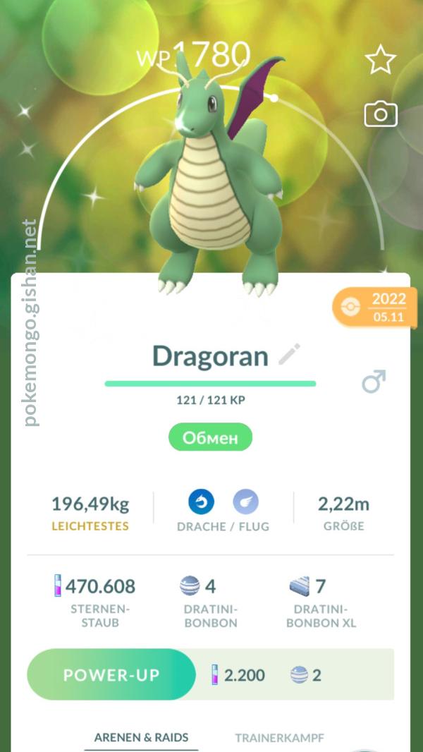 pokemon shiny dragonite