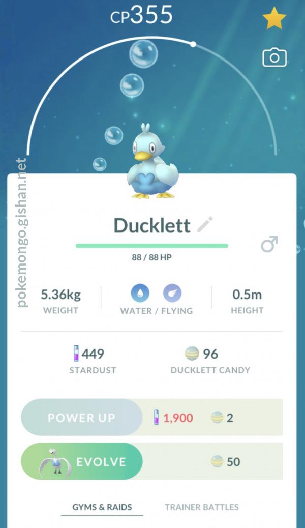 Shiny Ducklett Pokemon Go 2024 - Ronda Chrystal