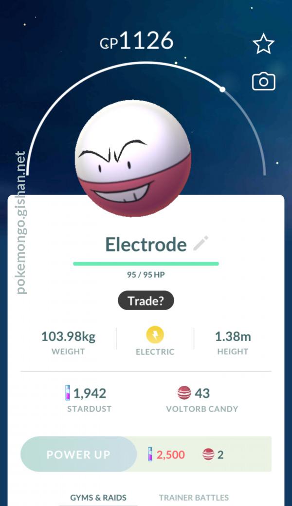 Electrode, Pokémon