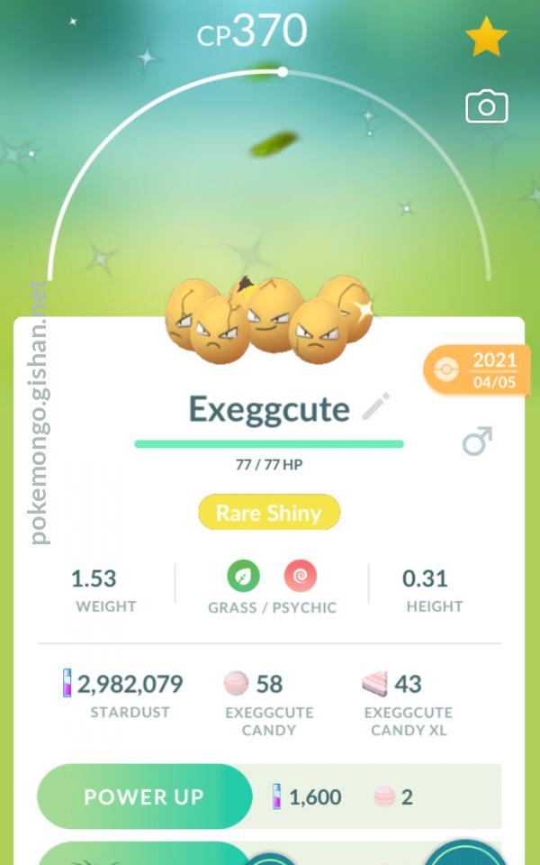 Shiny Exeggcute Pokemon Go