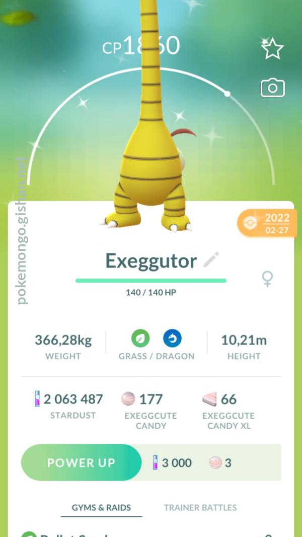 Can Alolan Exeggutor be shiny in Pokemon GO?