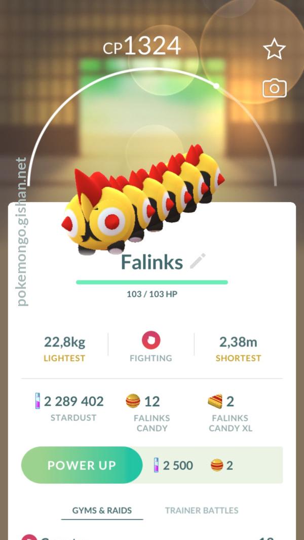 Falinks - #870 -  Pokédex