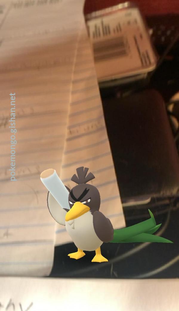 Farfetch'd caught in the wild in Hong Kong! Asia Exclusive! : r/pokemongo