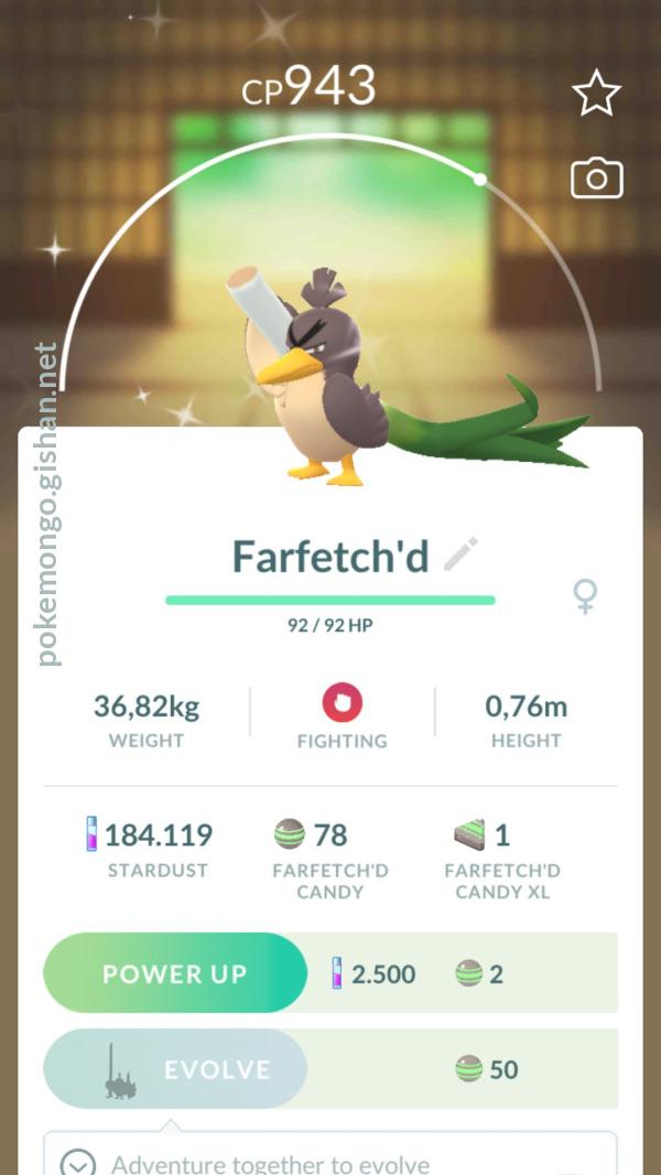 Shiny Farfetch'd Pokemon Trade Go