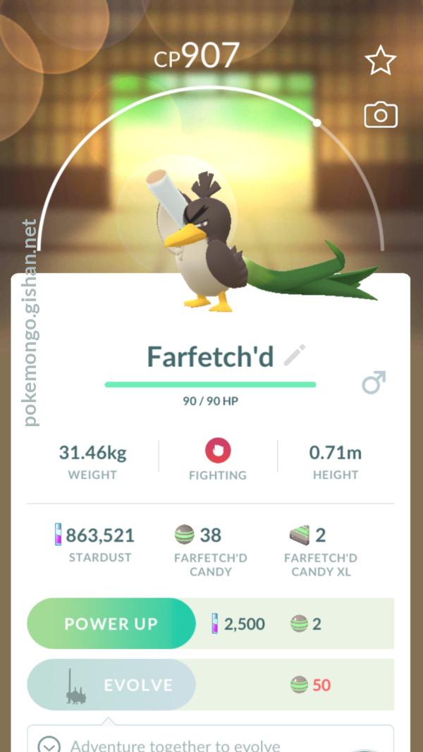 Pokemon farfetch d 38