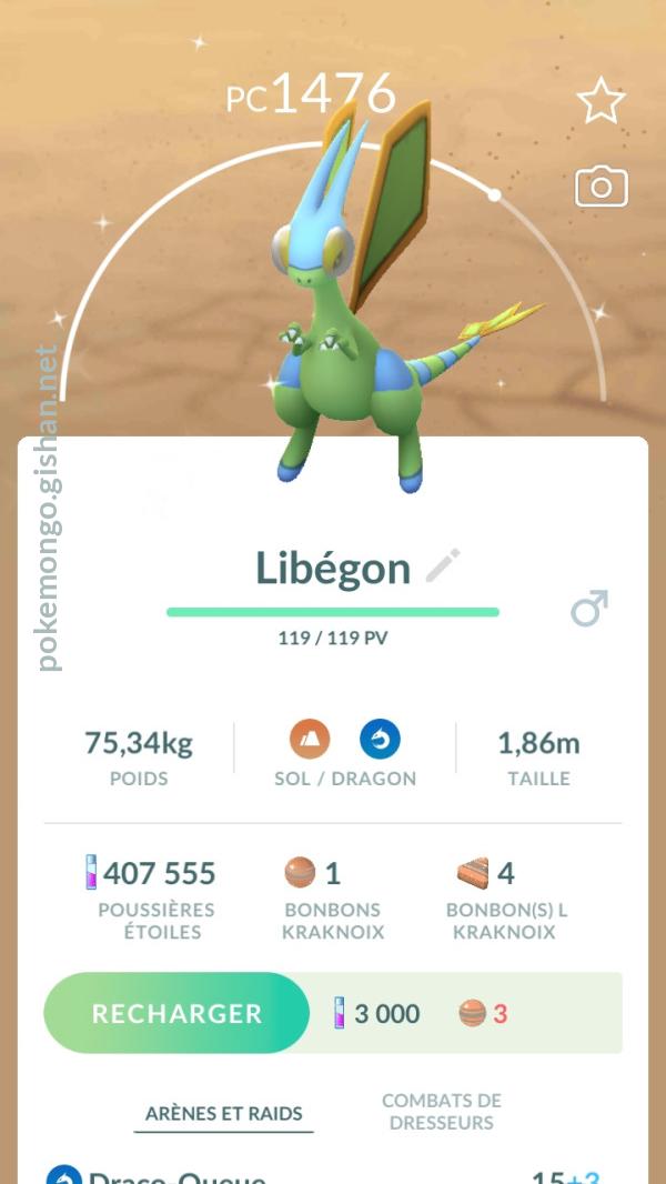 Shiny Flygon