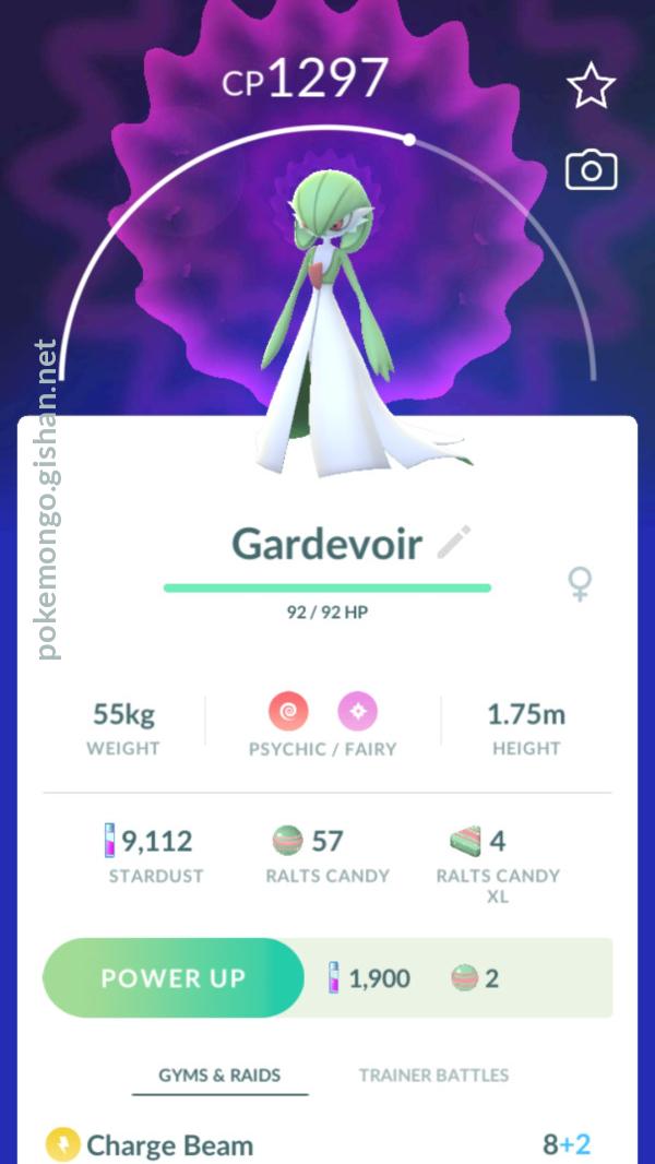 Mega Gardevoir (Pokémon) - Pokémon GO