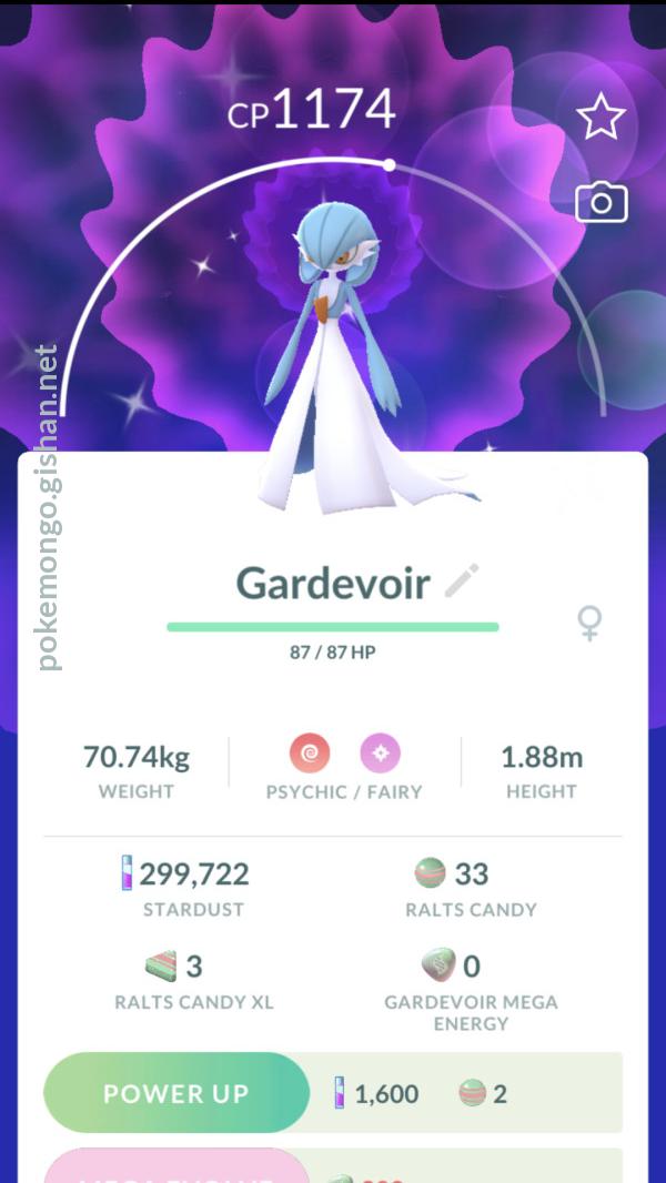 Gardevoir (Pokémon) - Pokémon Go